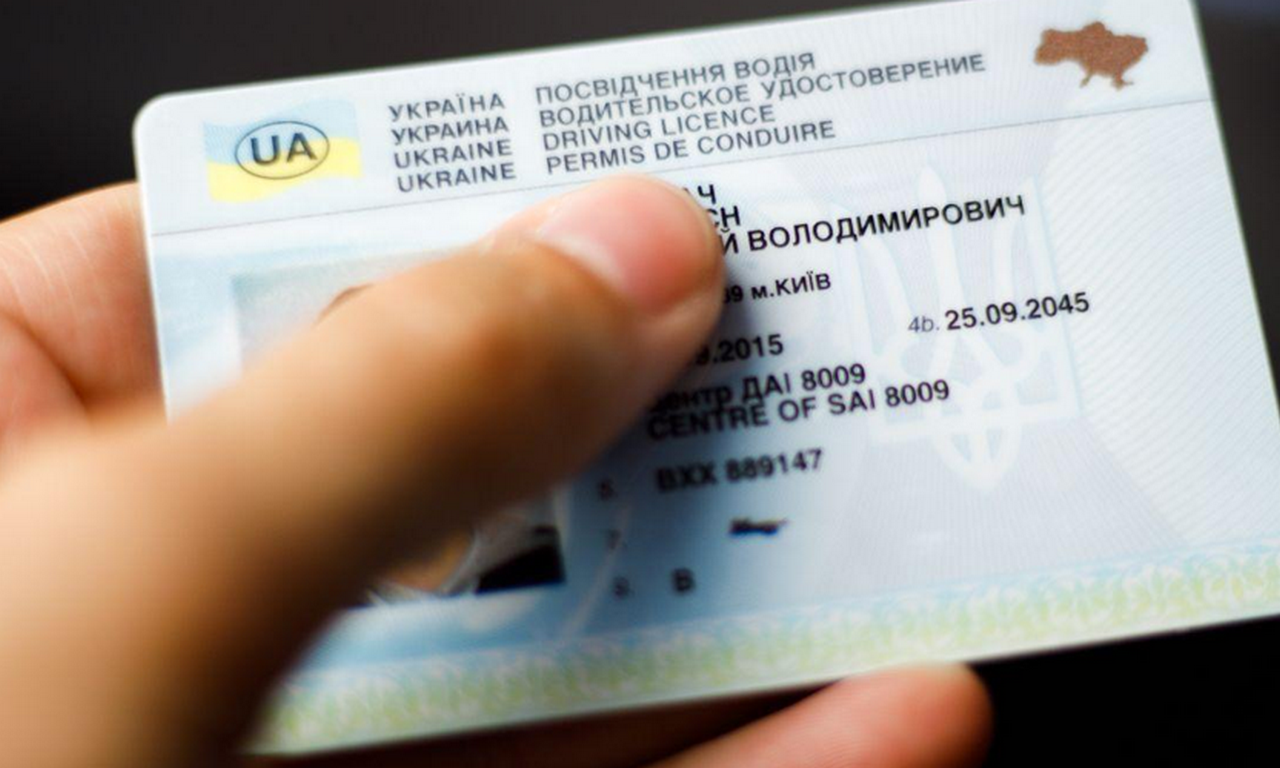 Українцям розповіли про важливі зміни, які запровадять у 2023 році Українцям розповіли про важливі зміни, які запровадять у 2023 році