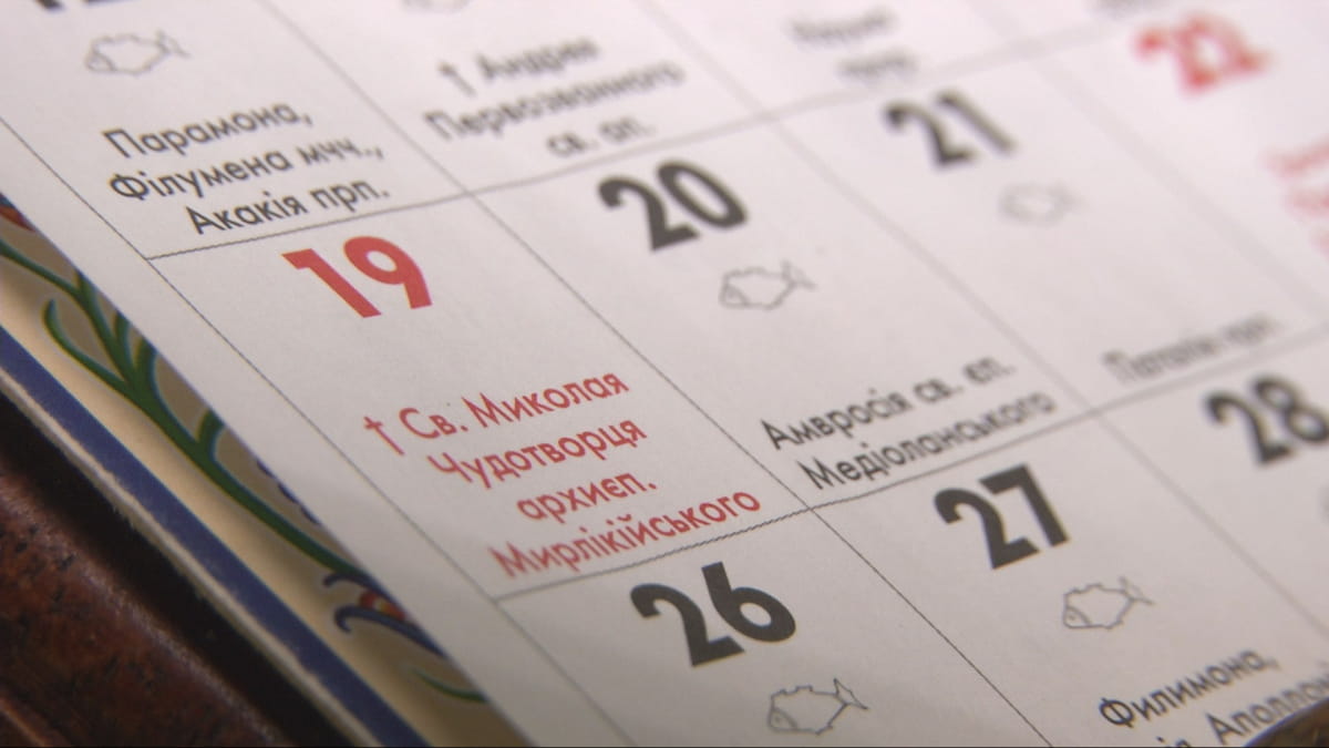 Православна церква України готується перейти на новий календар
