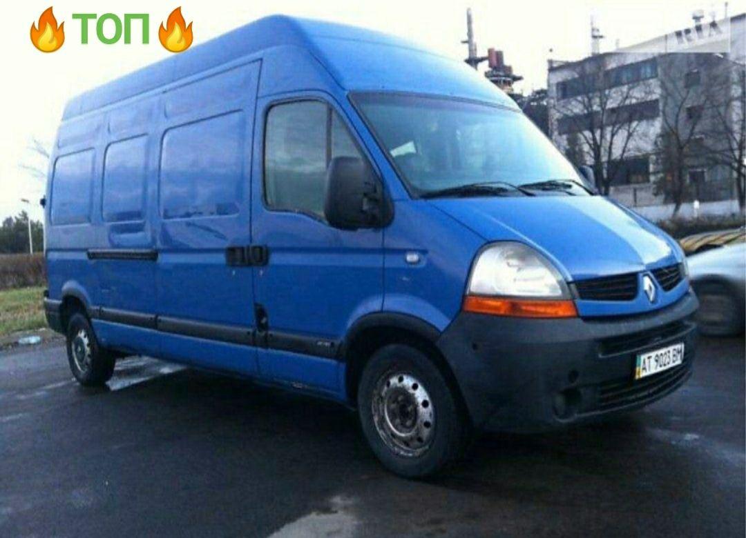 Renault Master MAXI 2.5 Diesel 2006 року
