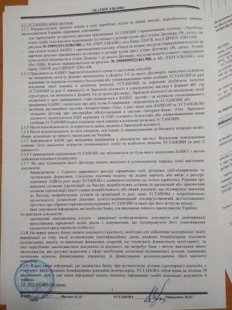 5cb072999c24f-2.jpg 5cb072999c24f-2.jpg