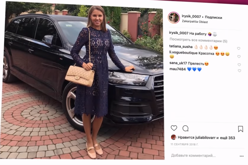 Дружина прокурора Руслана Біловара Ірина вразила розкішним стилем життя