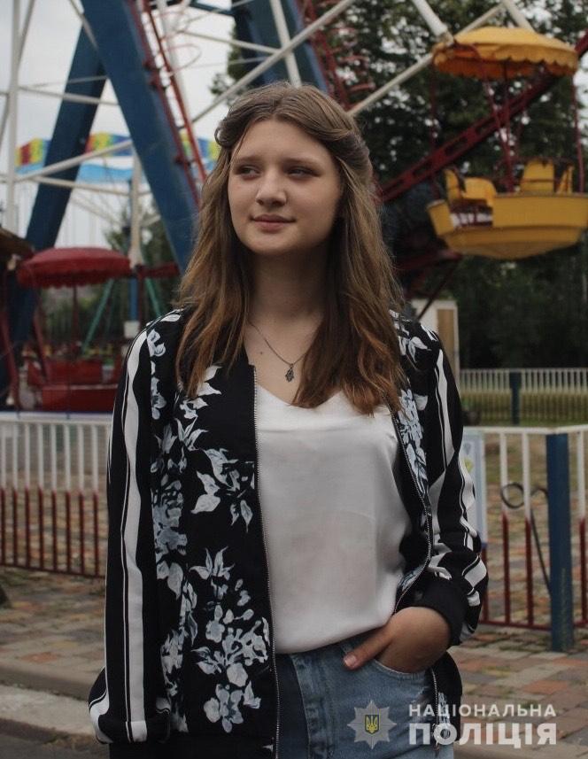 Зникла безвісти 15-річна мукачівка Трикоз Наталія