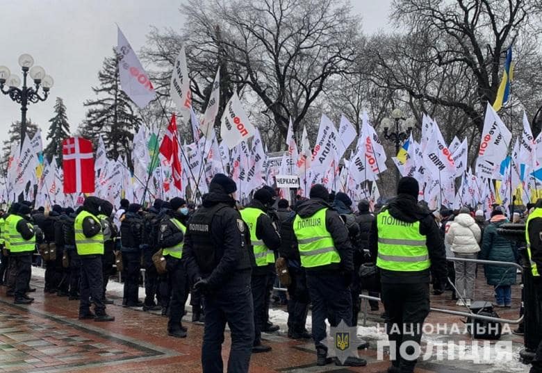У Києві протестують підприємці зі всієї України