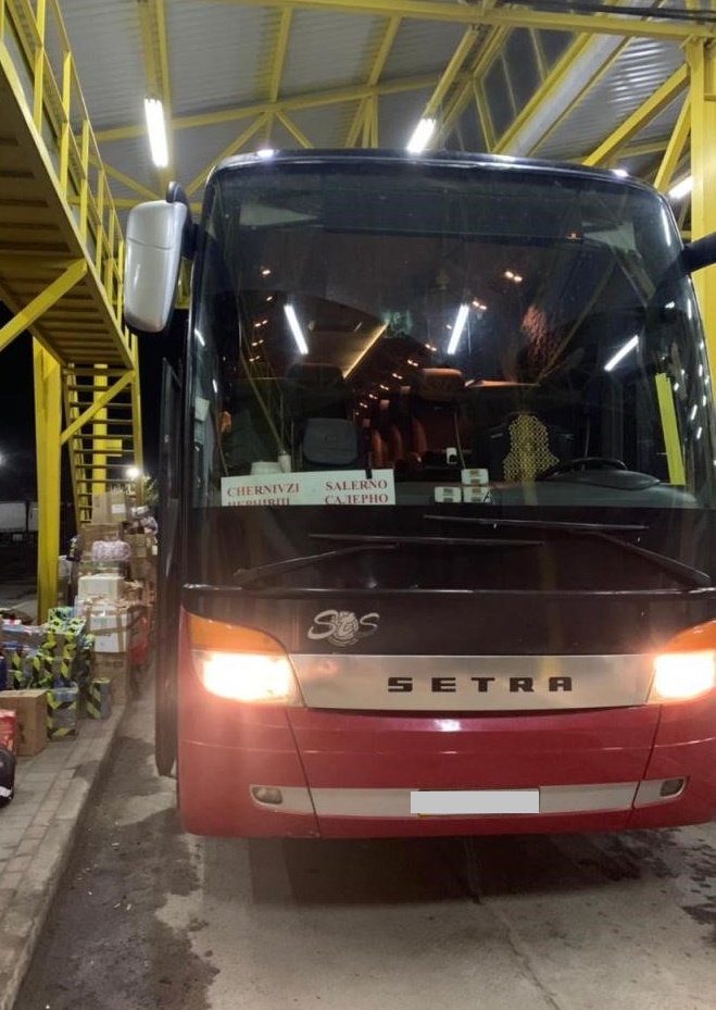 В Україну намагались ввезти автобус за підробленим документом