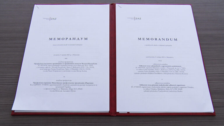 У Мукачеві підписали меморандум із чеською профспілкою