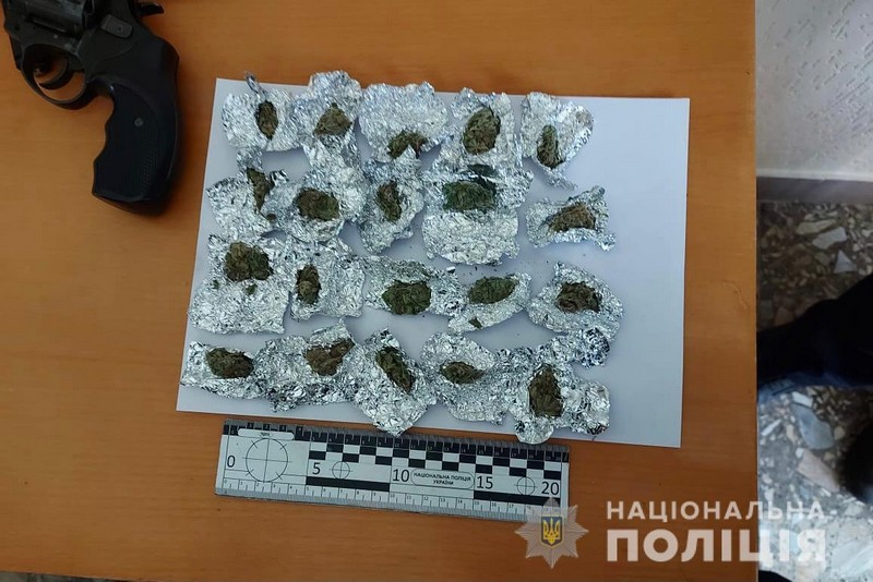 В Ужгороді затримали наркоторговця