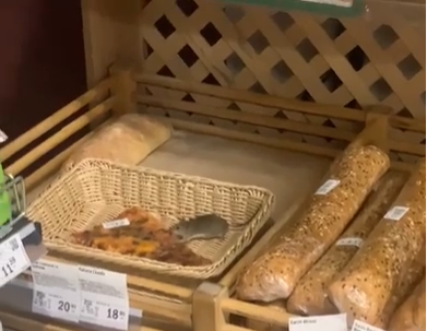 Миш у супермаркеті