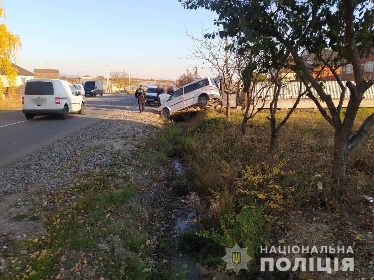Жахлива ДТП на Берегівщині: постраждало четверо осіб