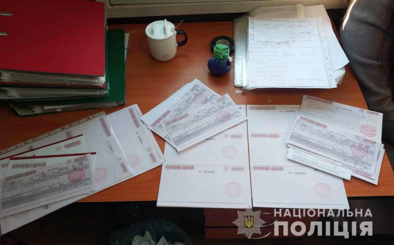 На Закарпатті підробляли COVID-сертифікати На Закарпатті підробляли COVID-сертифікати