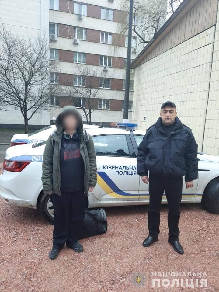 Неповнолітню закарпатку знайшли у Києві Неповнолітню закарпатку знайшли у Києві