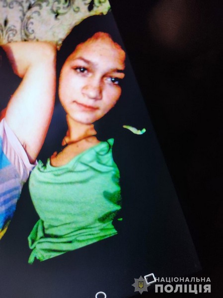 На Закарпатті зникла безвісти 14-річна Каріна Говді