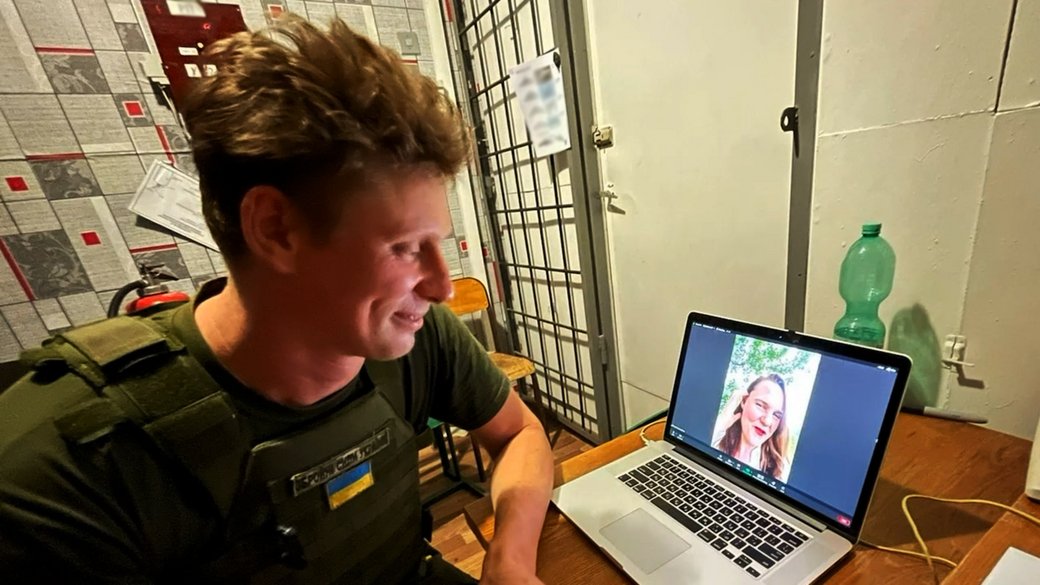 Воїн Закарпатської тероборони одружився онлайн через Skype