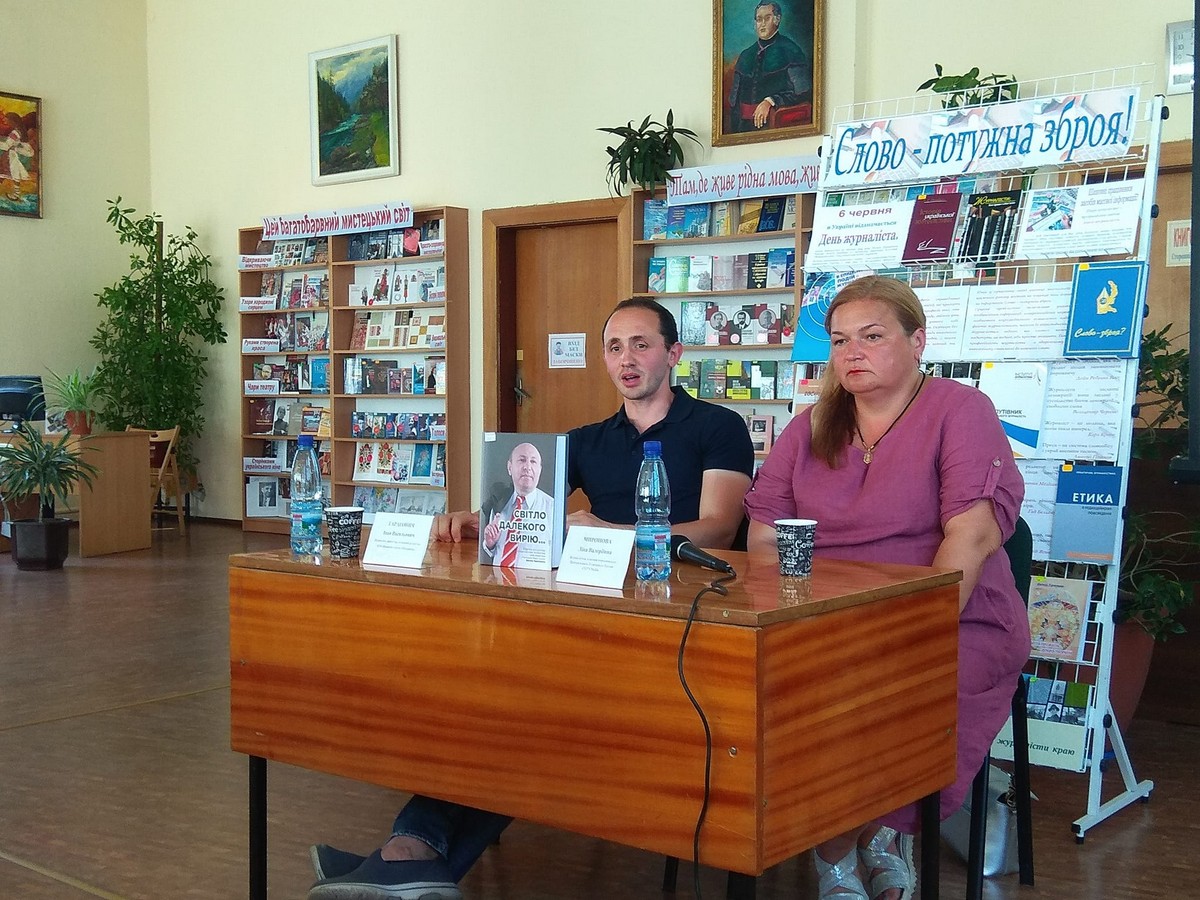 У Мукачеві відбулась зустріч із знаними журналістами
