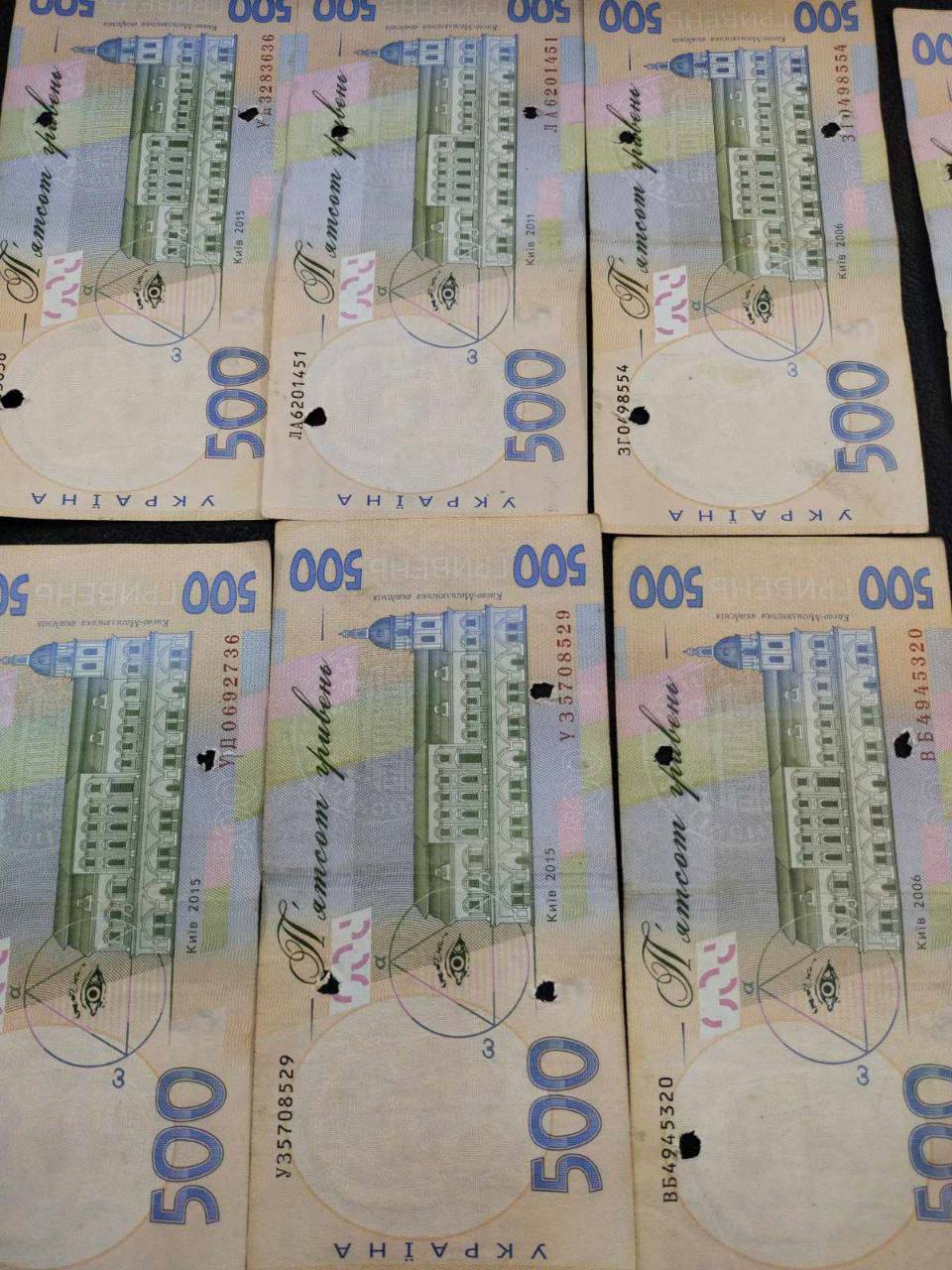В Україні фіксують виведені з обігу 500 гривень
