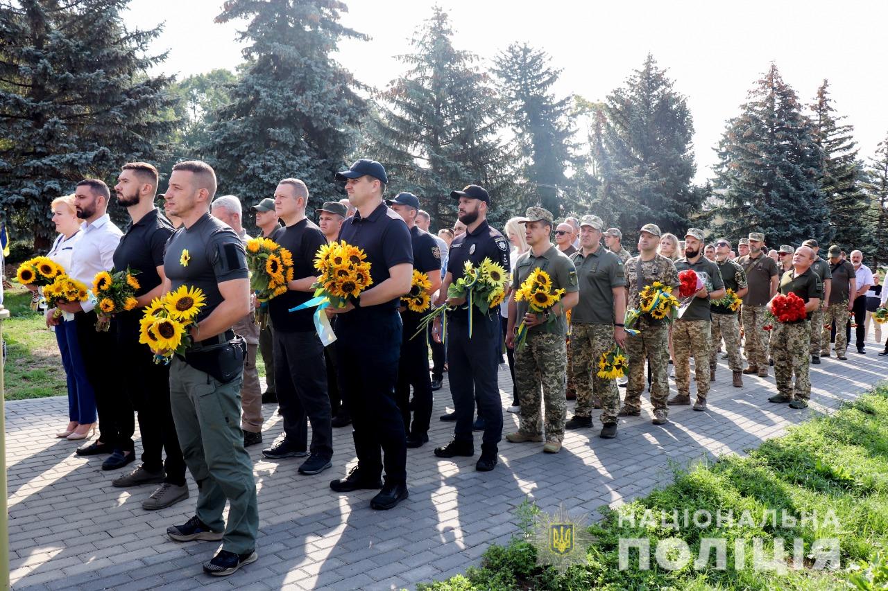 Правоохоронці вшанували пам’ять захисників України