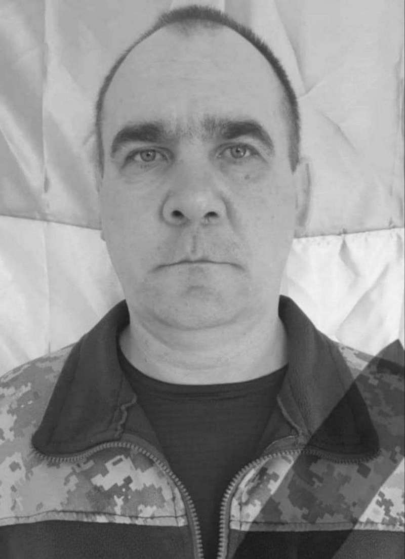  На війні загинув Сергій Левчук