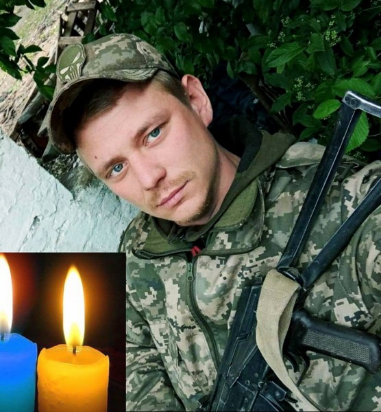 Військовий зі 128-ої бригади Савельєв Євген Геннадійович загинув у ДТП