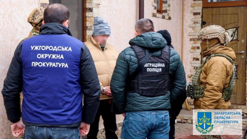 Резонансне викриття на Закарпатті Резонансне викриття на Закарпатті