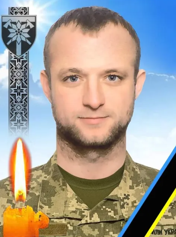 На війні загинув Олександр Мулеса із села Сімер