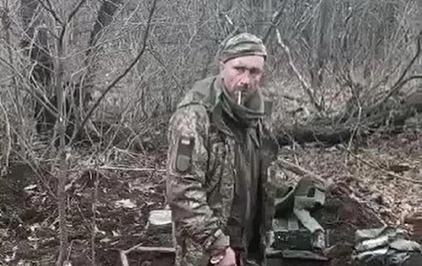 Скріншот із відео