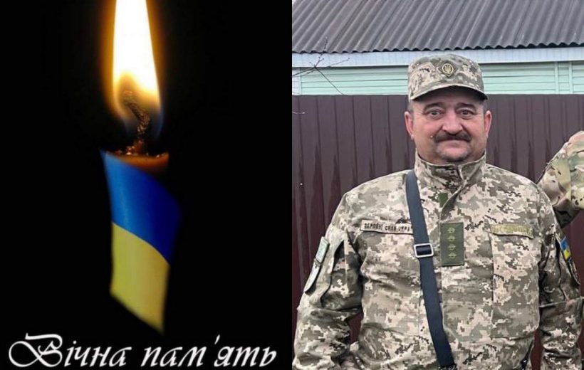 На війні загинув Михайло Бабіжаєв