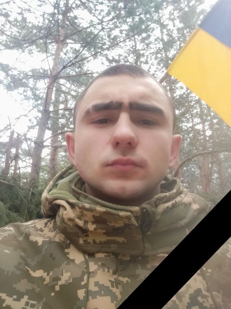 Мукачівщина прощатиметься з полеглим Героєм