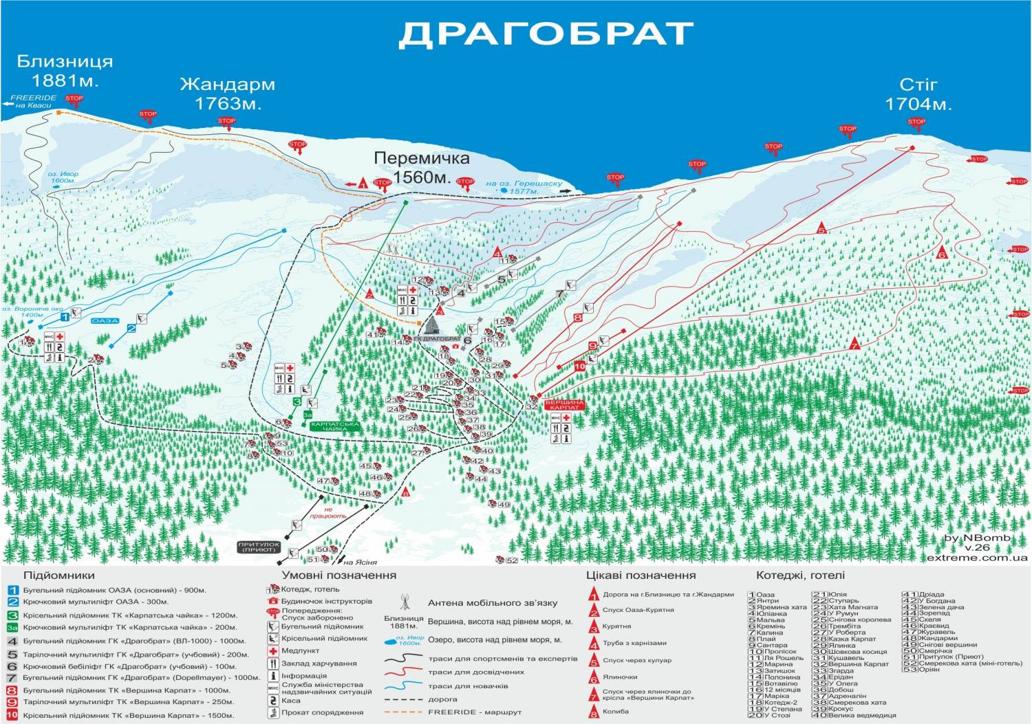 Карта схилів Драгобрату