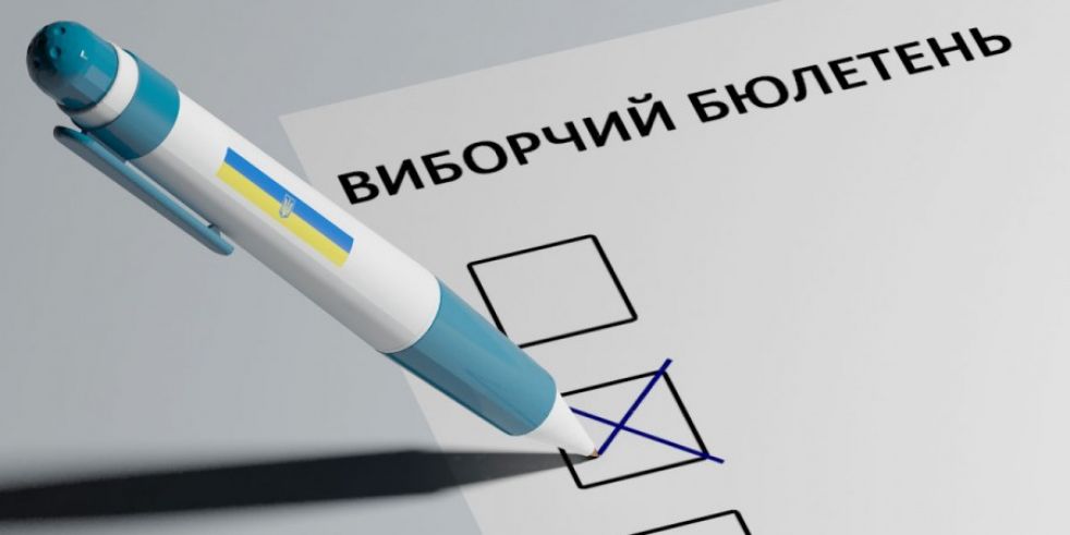 Українцям варто очікувати на другий тур президентських виборів Українцям варто очікувати на другий тур президентських виборів