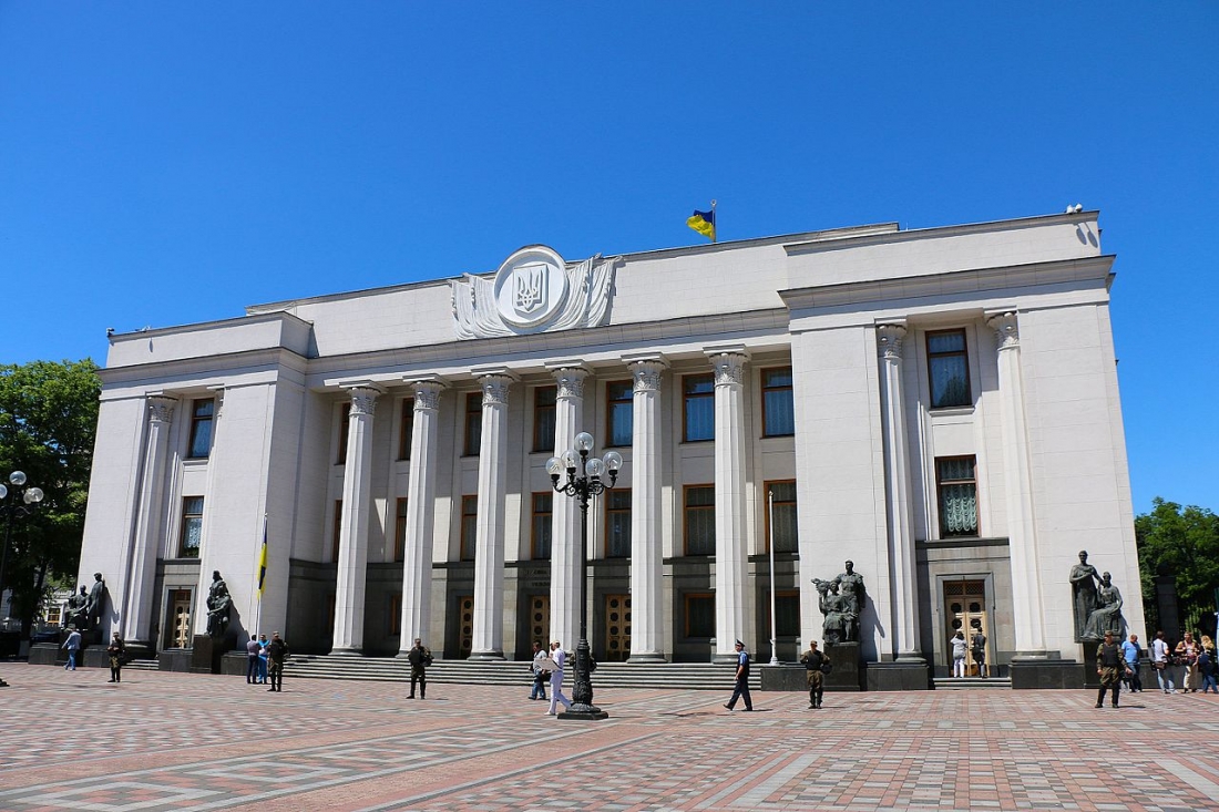 Президента може накласти вето на ухвалені парламентом закони Президента може накласти вето на ухвалені парламентом закони