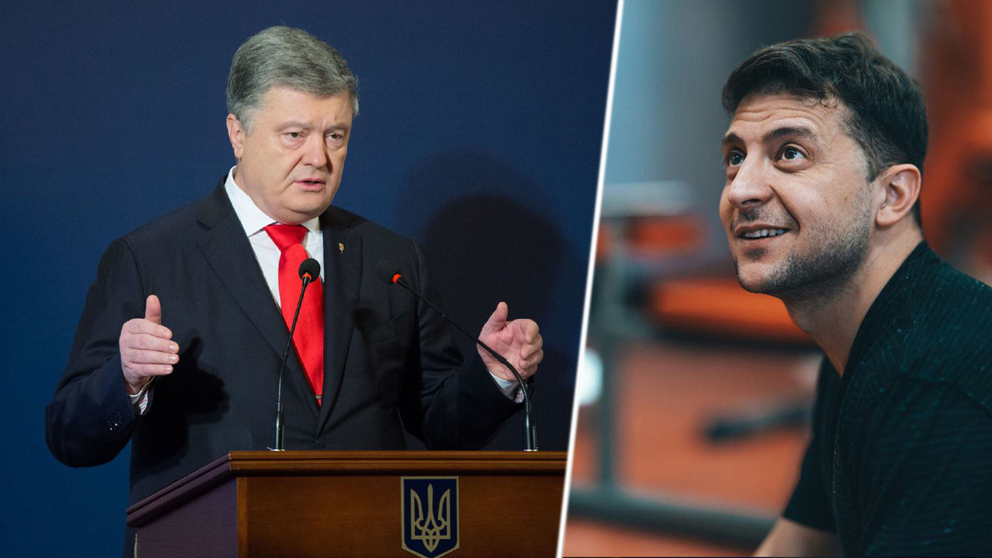 Петро Порошенко та Володимир Зеленський Петро Порошенко та Володимир Зеленський