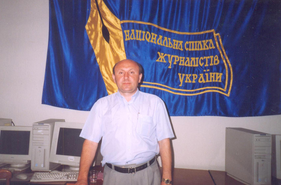 Василь Гарагонич у Києві в центральному офісі НСЖУ Василь Гарагонич у Києві в центральному офісі НСЖУ