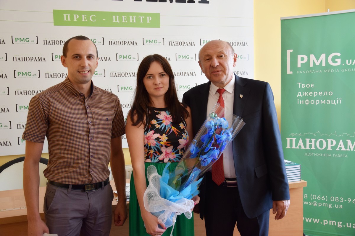 Вітання від колег Вітання від колег