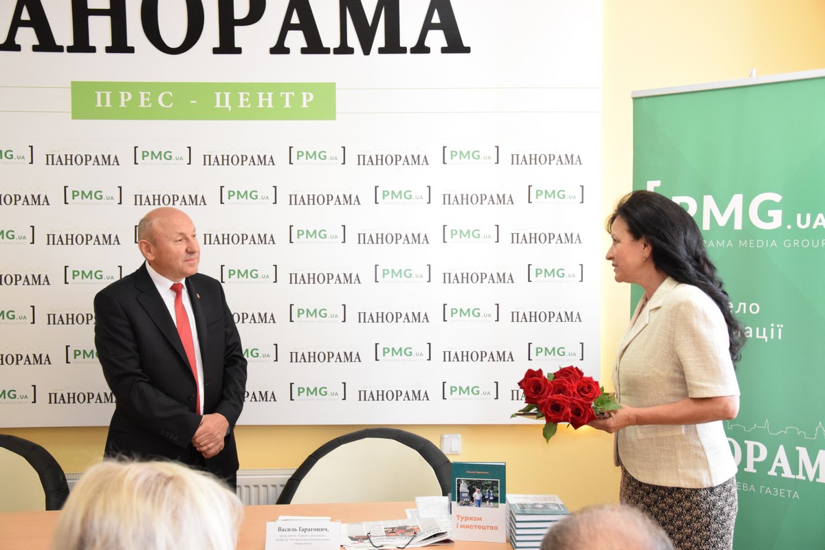 Вітання від колег Вітання від колег