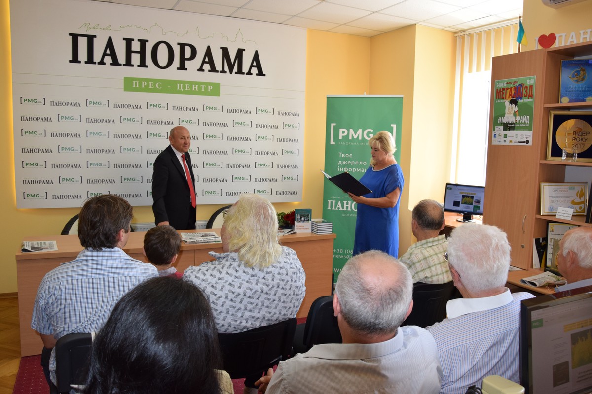 Подяка від рідного факультету Подяка від рідного факультету