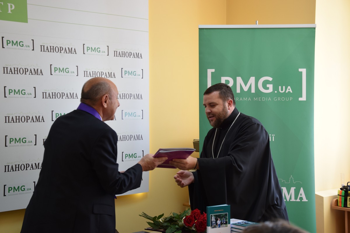 Відзнака єпархії Відзнака єпархії