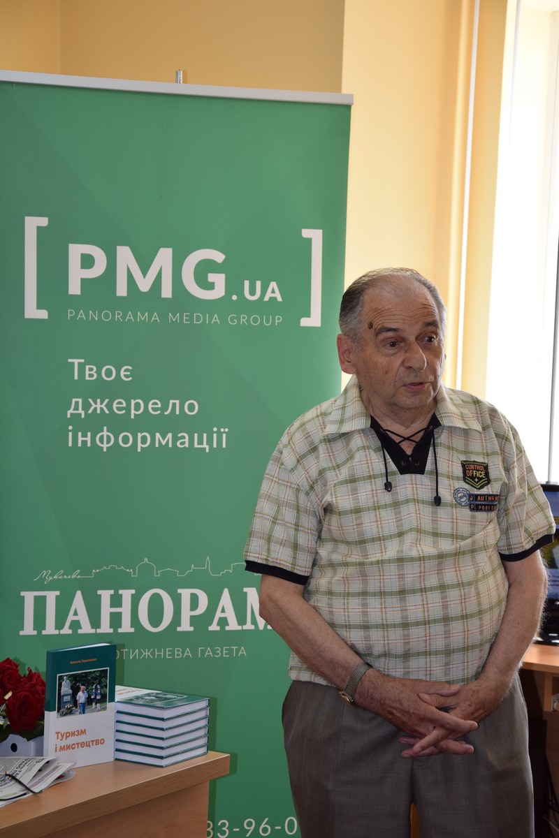 Людвиг Бучинчик вітає Василя Гарагонича Людвиг Бучинчик вітає Василя Гарагонича