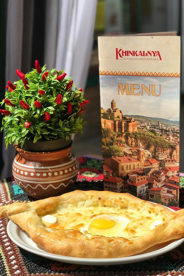 Хачапурі Хачапурі