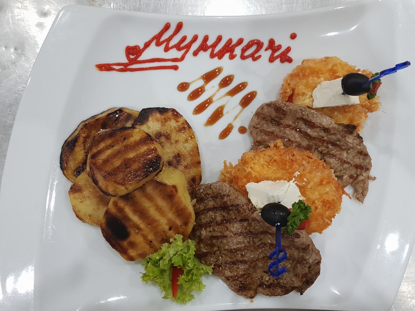 Меню: ресторан Мункачі Меню: ресторан Мункачі