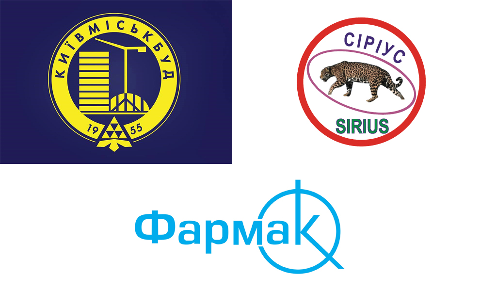 Організації, які отримали нагороду Вибір країни Організації, які отримали нагороду Вибір країни